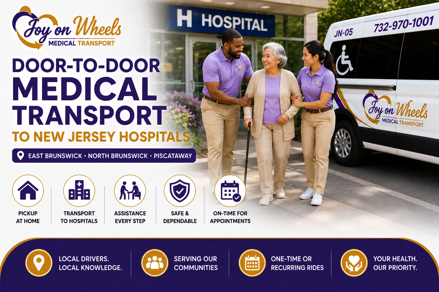Need door-to-door medical transportation in New Jersey? Joy On Wheels serves East Brunswick, North Brunswick and Piscataway with reliable medical rides.