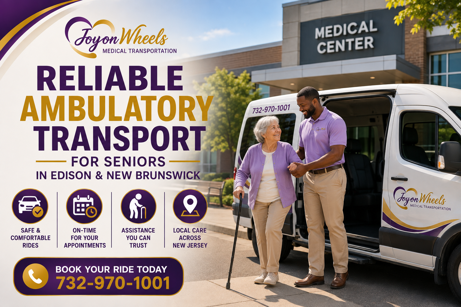 Need ambulatory transportation for seniors in New Jersey? Learn about safe medical rides, costs and booking options in Edison, New Brunswick and nearby areas.